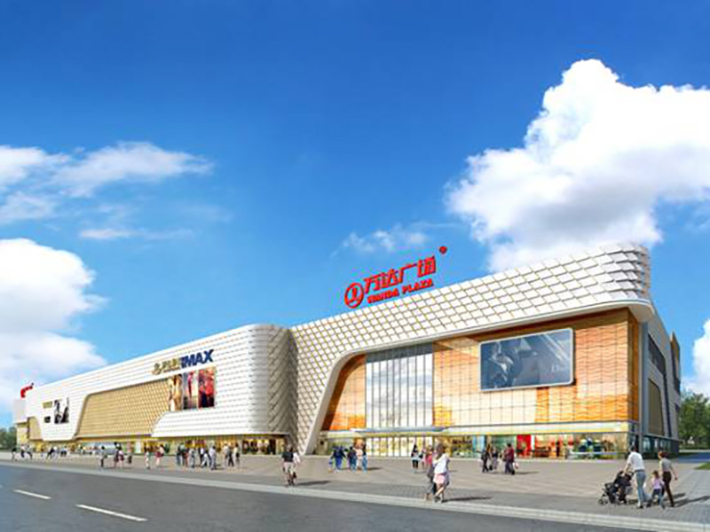 鄭州惠濟(jì)萬(wàn)達(dá)廣場(chǎng)項(xiàng)目施工、監(jiān)理